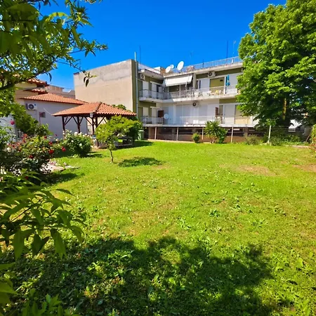 Kaplan House *