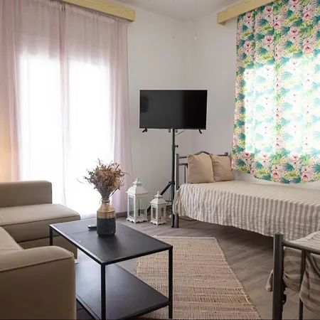 Kaplan House 펜션 *